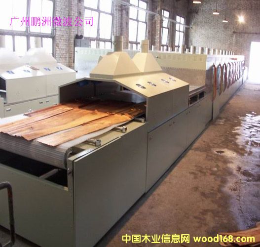 c鿴ľ΢xO(sh)ŴDƬ