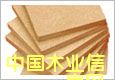 иܶwS壨MDF)Ԕ(x)B
