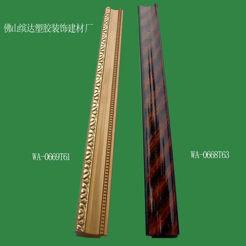 c(din)鿴RlWA0668ŴDƬ