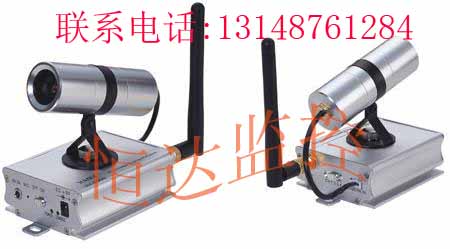 2.4GHz L(zhng)x500ןo(w)zϵy(tng)