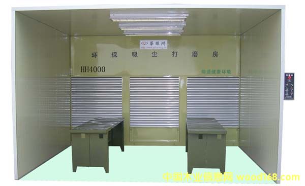 HH4000h(hun)ĥĥ_Ԕ(x)B