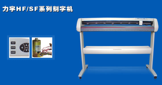 c(din)鿴֙C(j)ŴDƬ