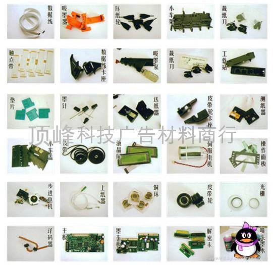 c(din)鿴(xi)C(j)ŴDƬ