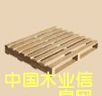 c鿴pM(jn)ӰбPŴDƬ