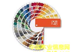 ��RALɫ��(�ڠ�ɫ��) Ϳ��ɫ��ɫ��