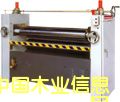 c鿴߆沼zC1mڸճȼ΢ͿŴDƬ