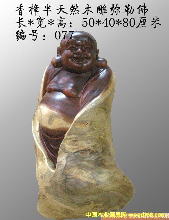 c(din)鿴tɼľ^ŴDƬ