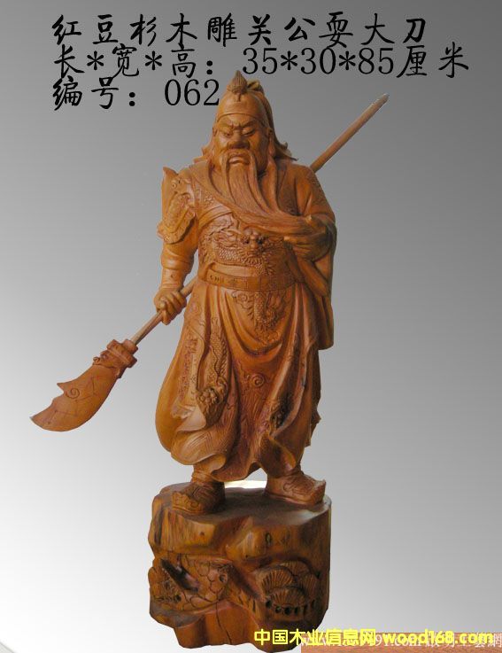 c(din)鿴tɼľP(gun)ˣ󵶷ŴDƬ