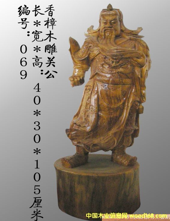 c(din)鿴ȻľľշŴDƬ