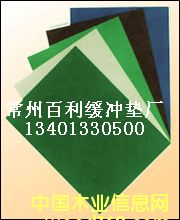 c(din)鿴_|/z_|ŴDƬ