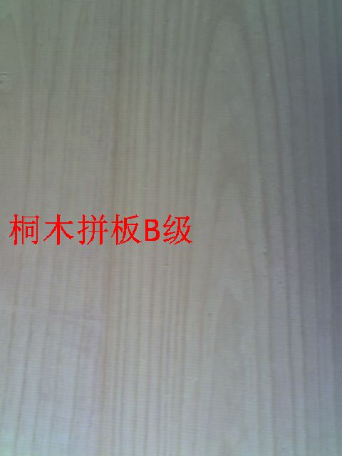 5Ԕ(x)B
