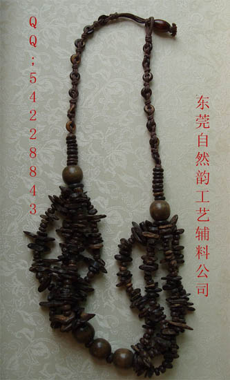 c鿴Ҭ朷ŴDƬ