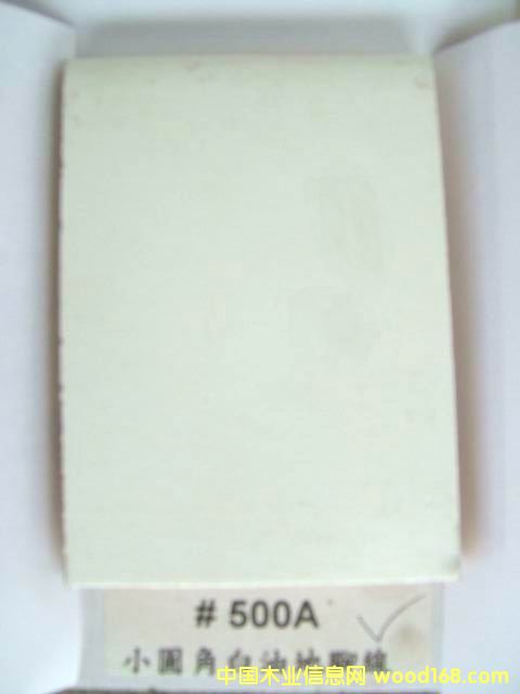 СAǰ͵_#500A