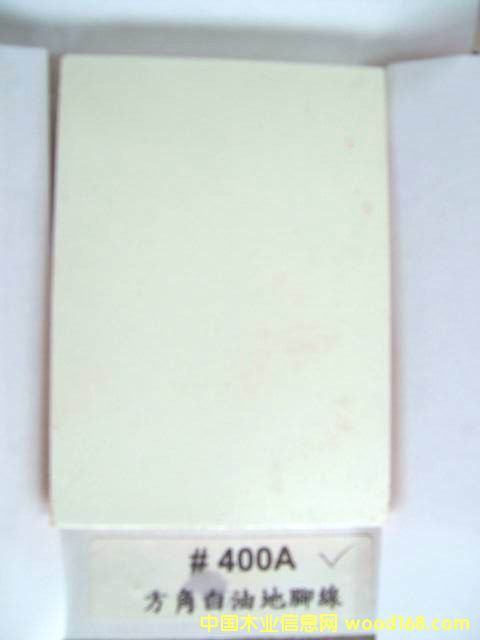ǰ͵_#400A