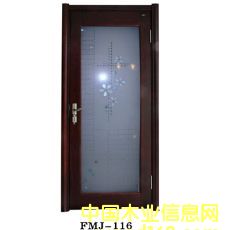 ΌľTFMJ-116