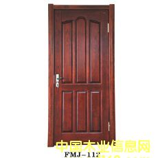 ΌľTFMJ-112