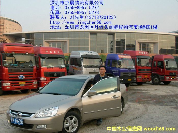 Ϻ؛\(yn)-13798315625