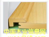 c(din)鿴(qing)ľl(ni)߅l-- I.ŴDƬ