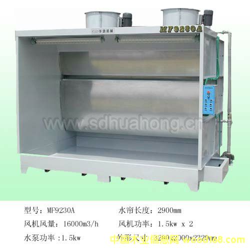 MF9230AˮC(j)ˮϴ_(ti)