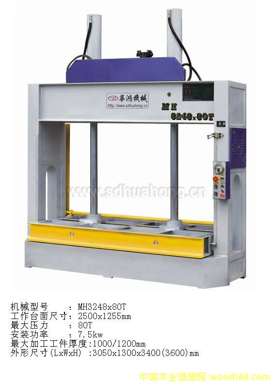 c鿴MH324880T䉺CŴDƬ