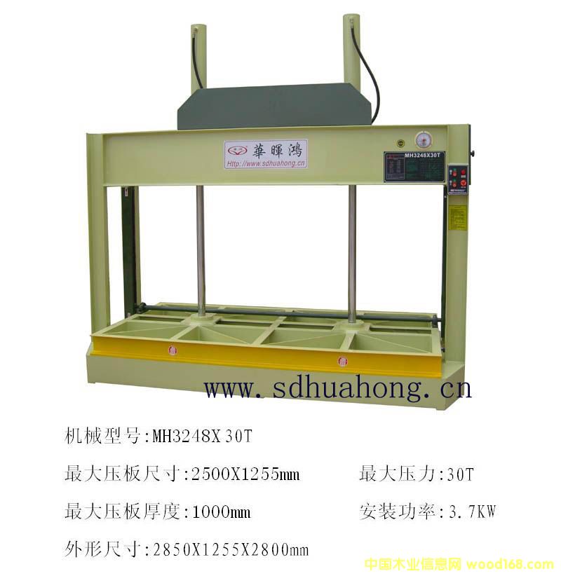 c鿴MH324830T䉺CŴDƬ