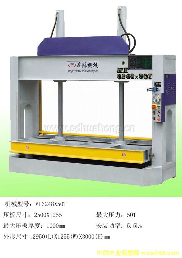 c鿴MH324850䉺CŴDƬ