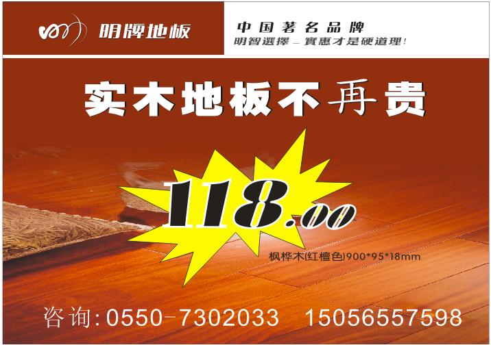 LƵذֱI3-28գ읙ʢ_I(y)