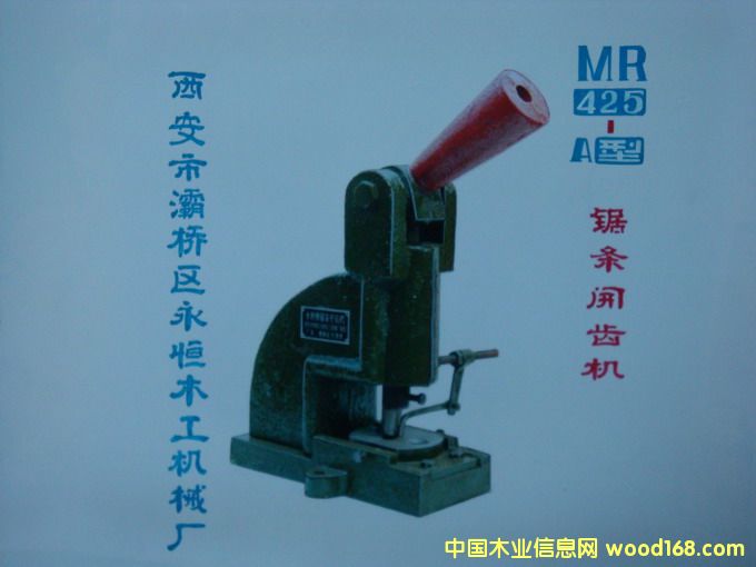_XC(j)MR425-AԔ(x)B