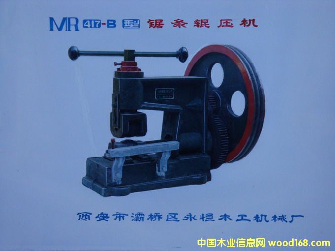 ݁C(j)MR417-BԔ(x)B