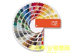 ��RALɫ��(�ڠ�ɫ��) Ϳ��ɫ��ɫ��