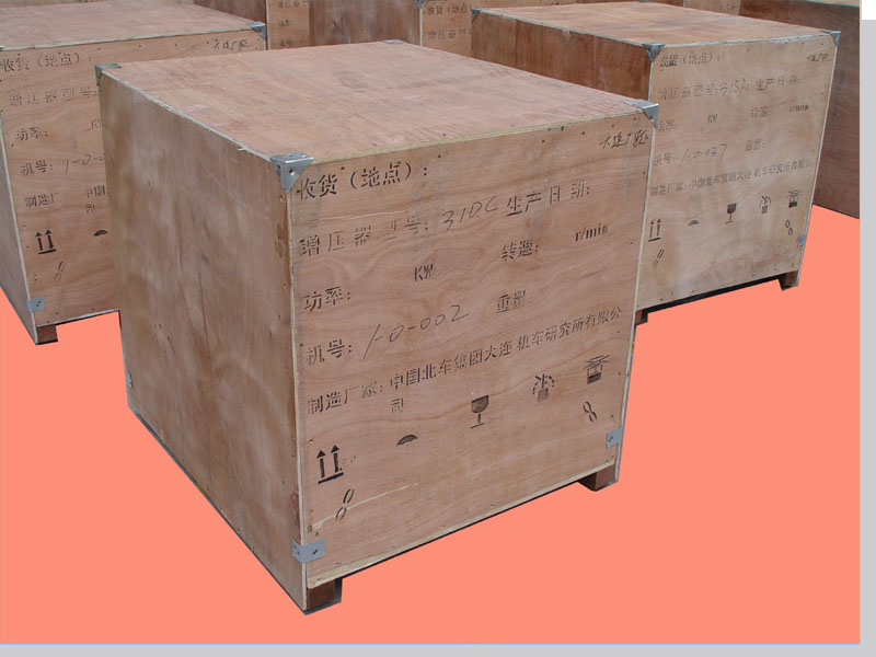 DLPALLETԔ(x)B