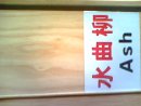 c鿴ˮķŴDƬ