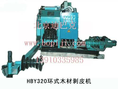 c鿴HBY-320 ľĄƤC(j)ŴDƬ
