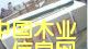 c(din)鿴[] ľΰ,򹷹ŴDƬ