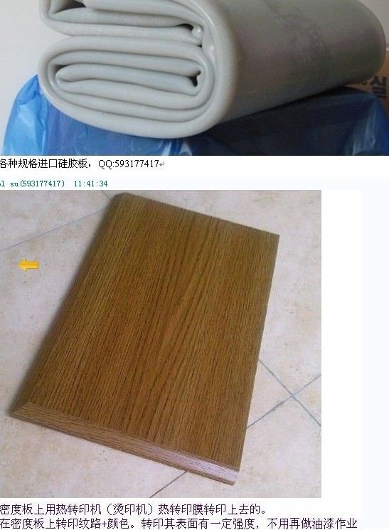 D(zhun)ӡĤzԔB