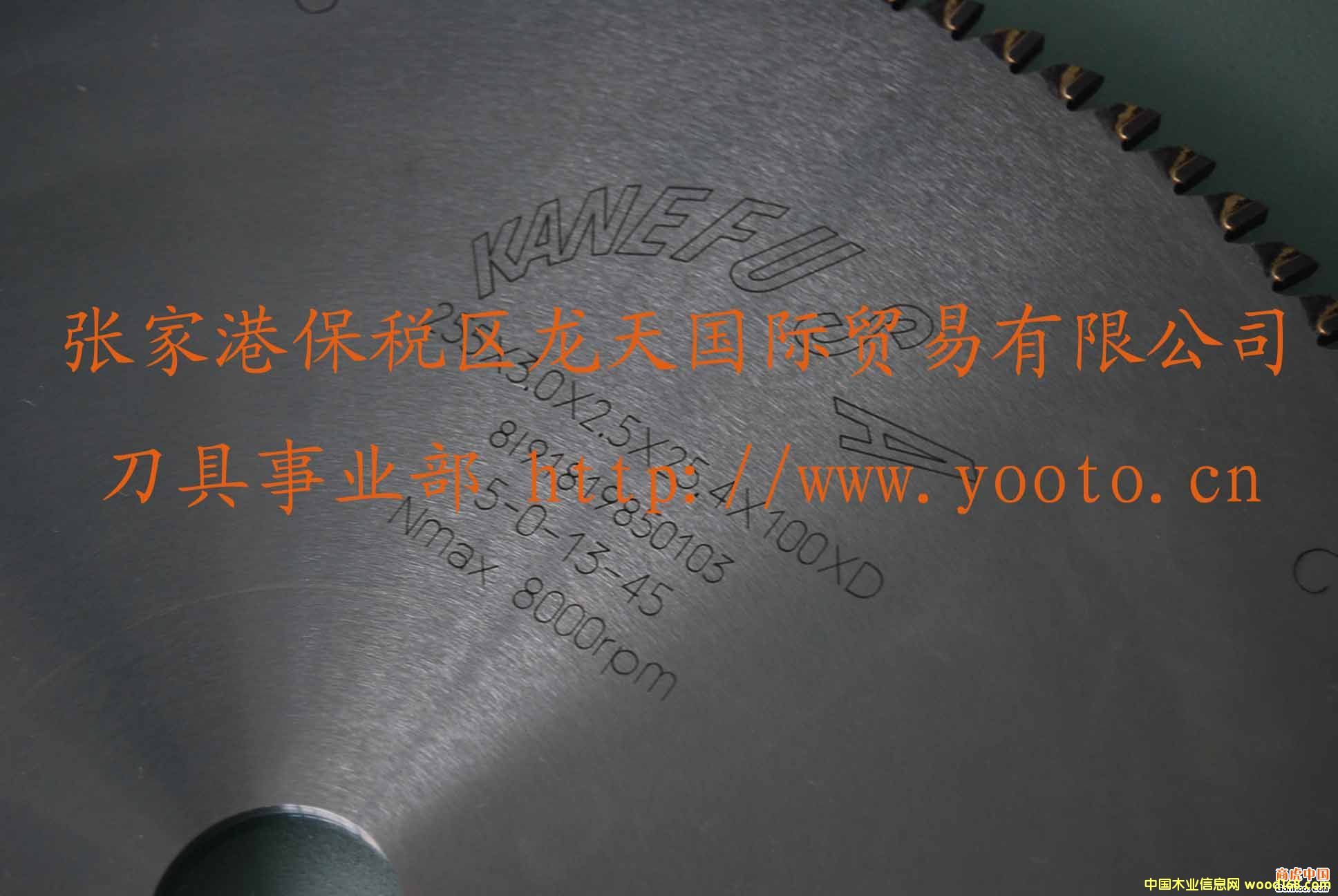 (yng)淿KANEFUSA피XƬ