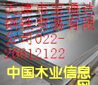 ͸gP䓹