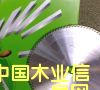 c(din)鿴ձƬŴDƬ