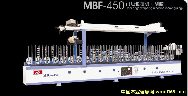MBF-450T߅C(j)z