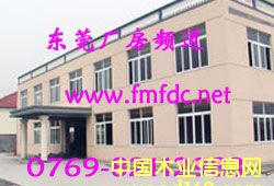 c(din)鿴|ݸS35000ƽߙn͆ΌӏSŴDƬ