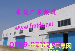 c(din)鿴|ݸS(zhn)6500ƽΌȫ³nSŴDƬ