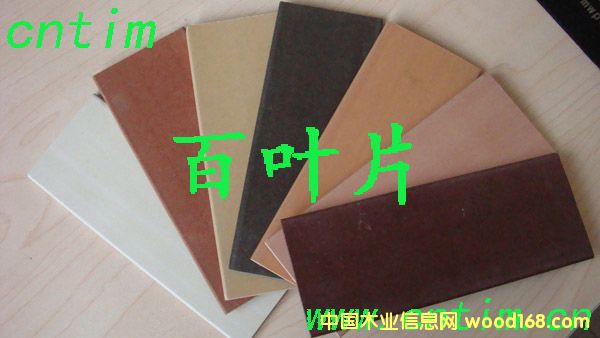 Rؔ(ci)ľI(y)(yng)B(ti)ľ~ϵ