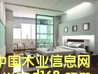 c鿴b޷ŴDƬ