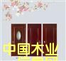 doorľTN 혼ľI(y)޹˾Ԕ(x)B