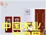 1ʲôľT 혼ľI(y)޹˾Ԕ(x)B