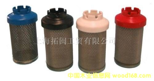 ^VW(wng)