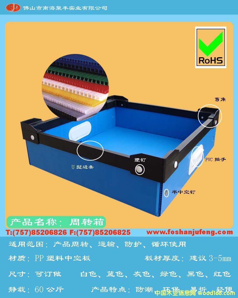D(zhun)
