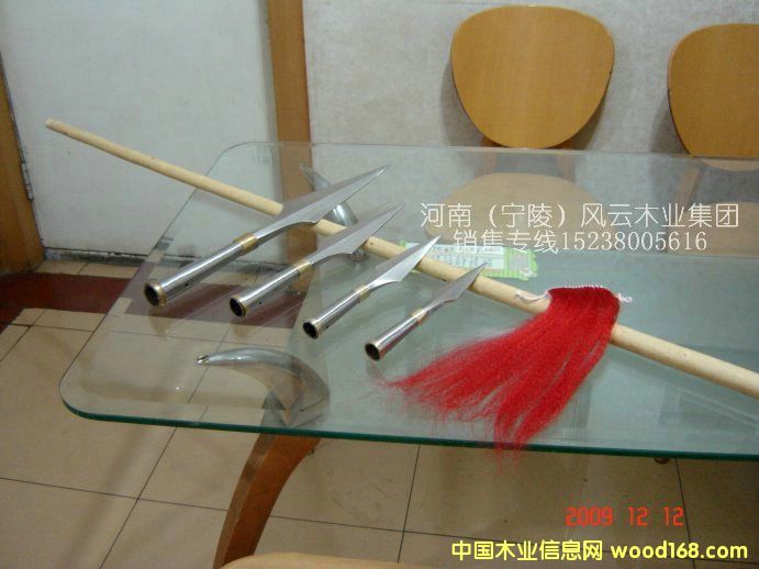 l(f)P䓼ttg(sh)^<L30~34>ԔB