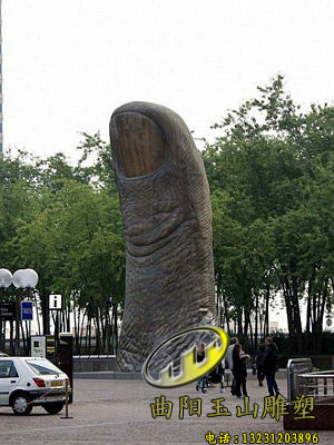 е~