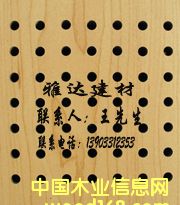 ʯfľ|(zh)Ԕ(x)B